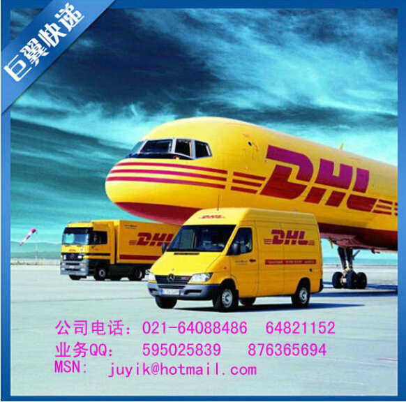 強(qiáng)中自有強(qiáng)中手，液體國(guó)際空運(yùn)出口！