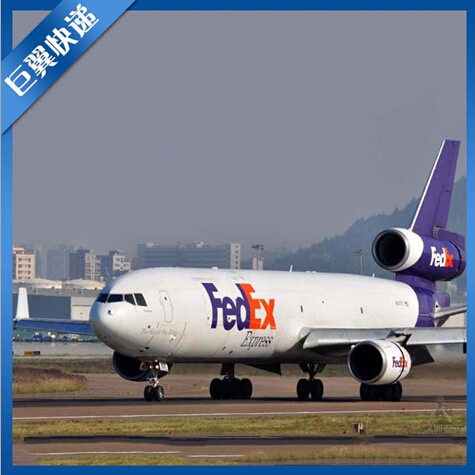 日本專線國(guó)際空運(yùn)要求全攻略